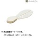 127617 [アンクルJ ハーフパイント ヒュージダディ グリーンパンプキン 120mm]