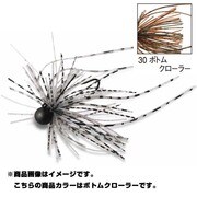 718656 [PDLミニラバ 0.9g-#30 ボトムクローラー]