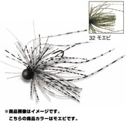 718670 [PDLミニラバ 0.9g-#32 モエビ]