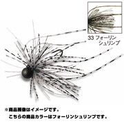 718687 [PDLミニラバ 0.9g-#33 フォーリンシュリンプ]