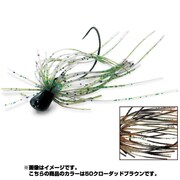 862793 [PDL ベイトフィネスジグ1.8g-50クローダッドブラウン]