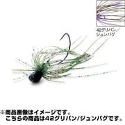 781513 [PDL ベイトフィネスジグ2.7g-42グリパン/ジュンバグ]