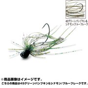 862816 [PDL ベイトフィネスジグ2.7g-49グリーンパンプキン&シナモン/ブルーフレーク]