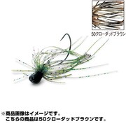 862823 [PDL ベイトフィネスジグ2.7g-50クローダッドブラウン]