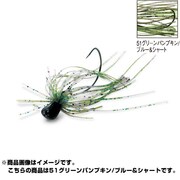 862830 [PDL ベイトフィネスジグ2.7g-51グリーンパンプキン/ブルーフレーク&シャトー]
