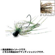 781551 [PDL ベイトフィネスジグ3.5g-27マッディシュリンプ]