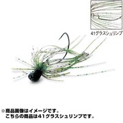781605 [PDL ベイトフィネスジグ3.5g-41グラスシュリンプ]