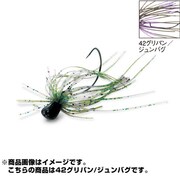 781612 [PDL ベイトフィネスジグ3.5g-42グリパン/ジュンバグ]