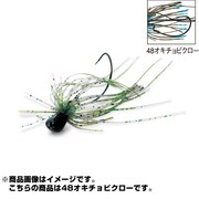 819254 [PDL ベイトフィネスジグ3.5g-48オキチョビークロー]
