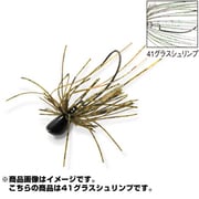 820069 [PDLベイトフィネスジグハイパー 7g-41 グラスシュリンプ]