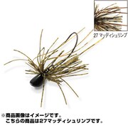 820144 [PDLベイトフィネスジグハイパー 10g-27 マッディシュリンプ]