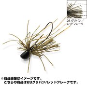 820151 [PDLベイトフィネスジグハイパー 10g-28 グリパン/レッドフレーク]