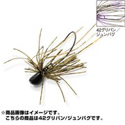 820205 [PDLベイトフィネスジグハイパー 10g-42 グリパン/ジュンバグ]