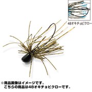 820236 [PDLベイトフィネスジグハイパー 10g-48 オキチョビークロー]