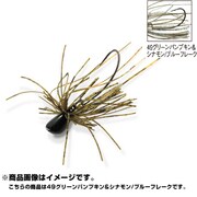 862939 [PDLベイトフィネスジグハイパー 10g-49 グリパン&シナモン/ブルーフレーク]