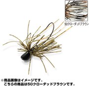862946 [PDLベイトフィネスジグハイパー 10g-50 クローダットブラウン]