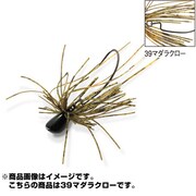 820311 [PDLベイトフィネスジグハイパー 14g-39 マダラクロー]