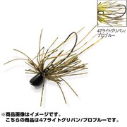 820359 [PDLベイトフィネスジグハイパー 14g-47 ライトグリパン/プロブルー]