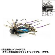 825125 [PDLミニラバ B.F.S. 2.7g-02 ブラック/レッドフレーク.]