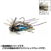 825163 [PDLミニラバ B.F.S. 2.7g-28 グリパン/レッドフレーク.]