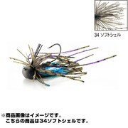 825187 [PDLミニラバ B.F.S. 2.7g-34 ソフトシェル]
