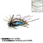 825200 [PDLミニラバ B.F.S. 2.7g-41 グラスシュリンプ]