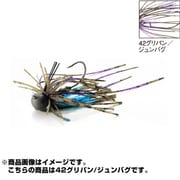 825217 [PDLミニラバ B.F.S. 2.7g-42 グリパン/ジュンバグ]