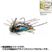 825231 [PDLミニラバ B.F.S. 2.7g-47 ライトグリパン/プロブルー]