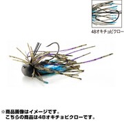 825248 [PDLミニラバ B.F.S. 2.7g-48 オキチョビクロー]