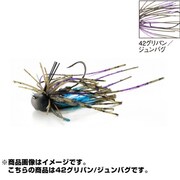 825347 [PDLミニラバ B.F.S. 3.5g-42 グリパン/ジュンバグ]