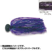 720444 [PDLキャリラバHD 1/2oz #13 ブラック/パープル]