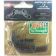 116453 [ガンタージグライト 7g テナガナチュラル]