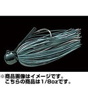 036010 [エムシージグ 1/8oz]