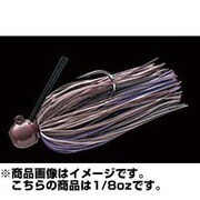 036034 [エムシージグ 1/8oz]