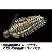 036058 [エムシージグ 1/8oz]