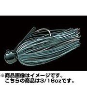 036072 [エムシージグ 3/16oz]