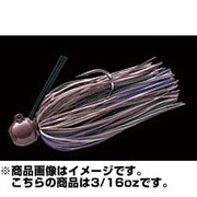 036096 [エムシージグ 3/16oz]