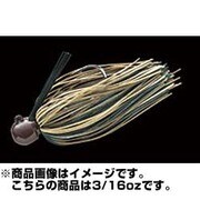 036119 [エムシージグ 3/16oz]