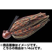 084509 [エムシージグ 1/4oz]