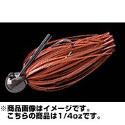084578 [エムシージグ 1/4oz]
