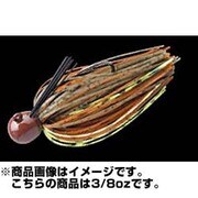 084615 [エムシージグ 3/8oz]