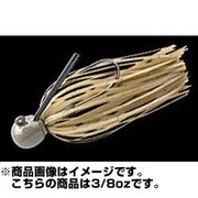 084622 [エムシージグ 3/8oz]