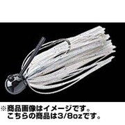 084646 [エムシージグ 3/8oz]