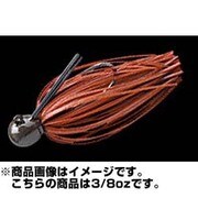 084653 [エムシージグ 3/8oz]