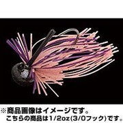 105723 [オーバルヘッドジグ 1/2oz （3/0フック）]