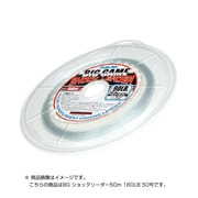 508860 [大物ハリス ビッグゲームショックリーダー 50m 180LB 50号]