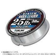 519354 [ソルトウォータースペシャル システムショックリーダーナイロン 50m 40LB 10号]