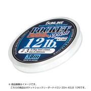 522507 [ソルトウォータースペシャル ポケットショックリーダーナイロン 20m 40LB 10号]