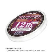 522392 [ソルトウォータースペシャル ポケットショックリーダーFC 30m 20LB 5号]