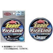 669334 [スーパーファイアーラインクリスタル 0.5号/8ｌｂ/150m]